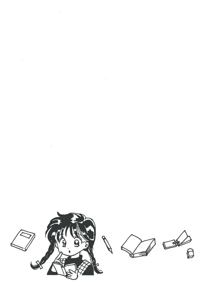 Fushigi Yuugi Chapter 79 image 03_optimized